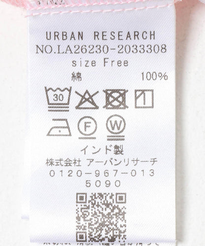 棉質泡泡紗襯衫