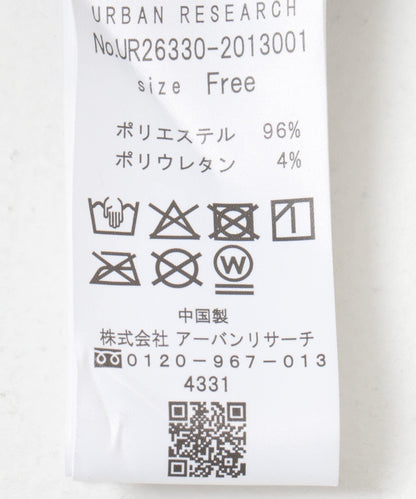 絲絨荷葉邊抹胸