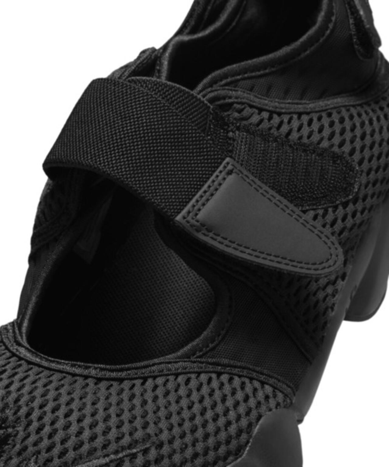 NIKE/ナイキ/AIR RIFT BREATHE/847609-001
