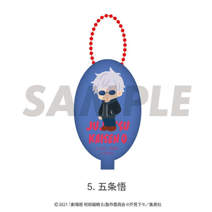 劇場版 《咒術回戰》 0 橡膠零錢包 05.五條悟