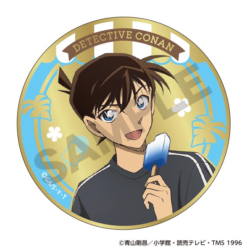 名探偵コナン（名偵探柯南） 冰淇淋系列 徽章 【整盒裝/6個入】