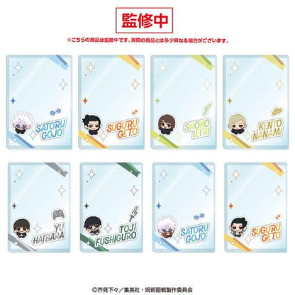 咒術回戰 5週年 硬質卡套收藏 -懷玉·玉折- 【完整BOX／8個裝】