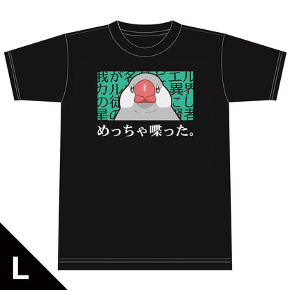 佐々木とピーちゃん L碼 T恤 ［めっちゃ喋った。］