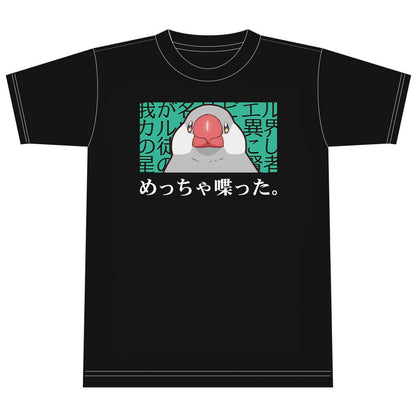 佐々木とピーちゃん XL碼 T恤 [めっちゃ喋った。]