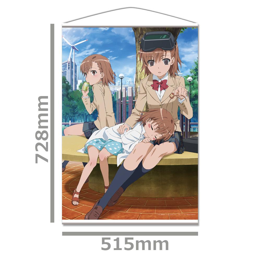 魔法禁書目錄III B2掛畫B 御坂美琴&御坂妹&打ち止め