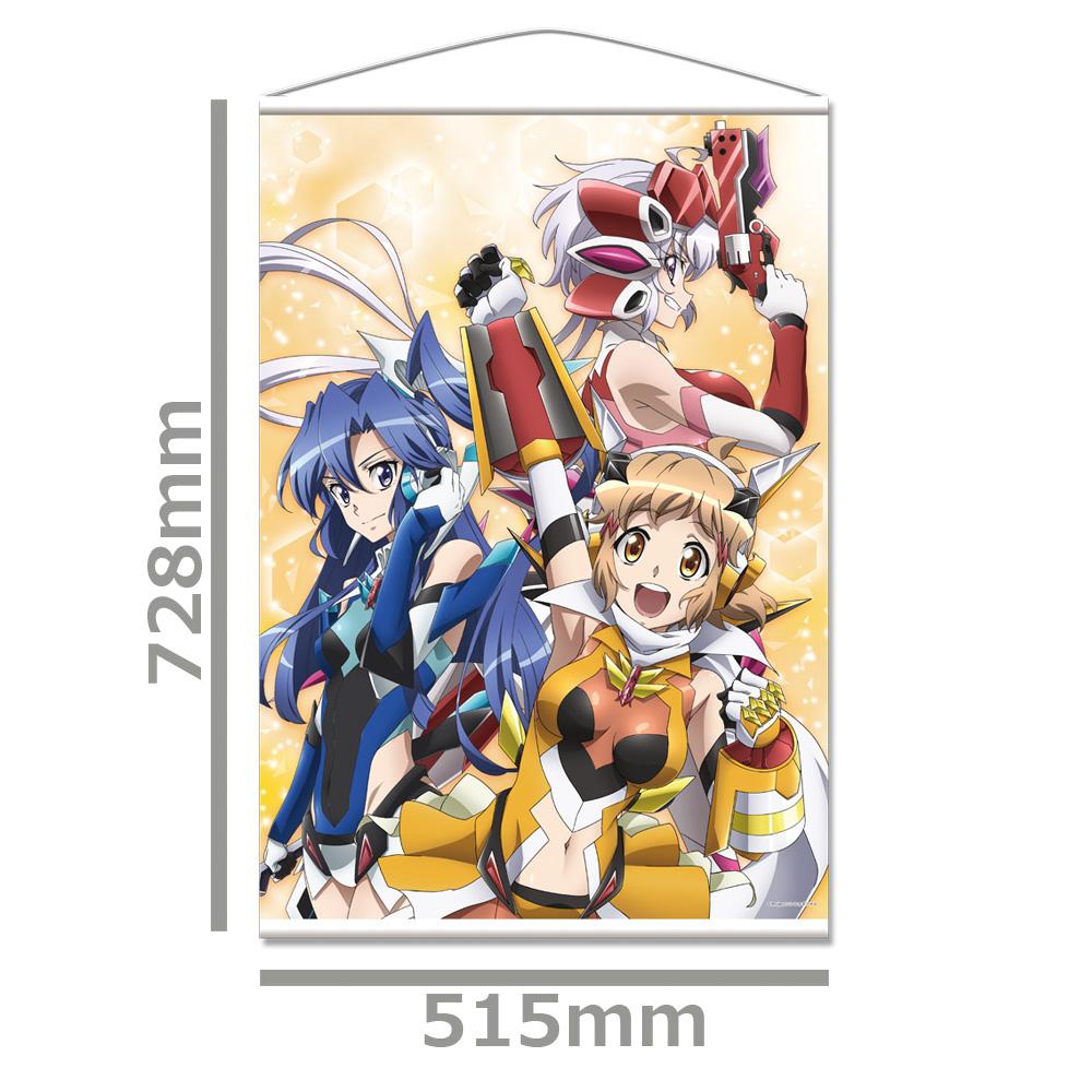 戰姬絕唱Symphogear XV B2掛畫B 響&翼&克莉絲