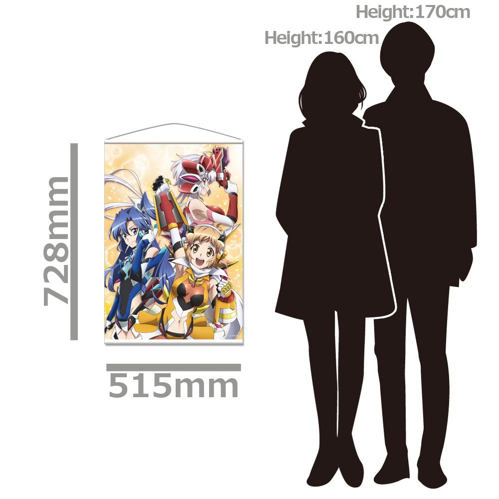 戰姬絕唱Symphogear XV B2掛畫B 響&翼&克莉絲