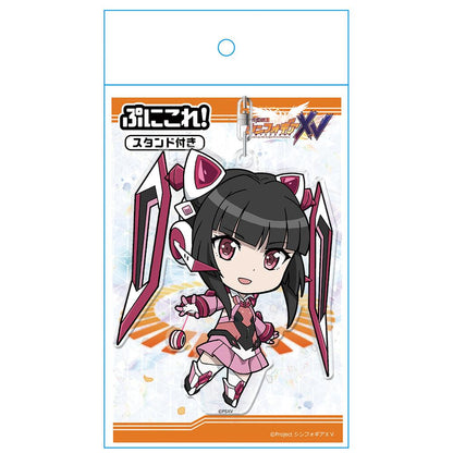 戰姬絕唱Symphogear XV ぷにこれ！キーホルダー(スタンド付) 月読 調 鑰匙扣
