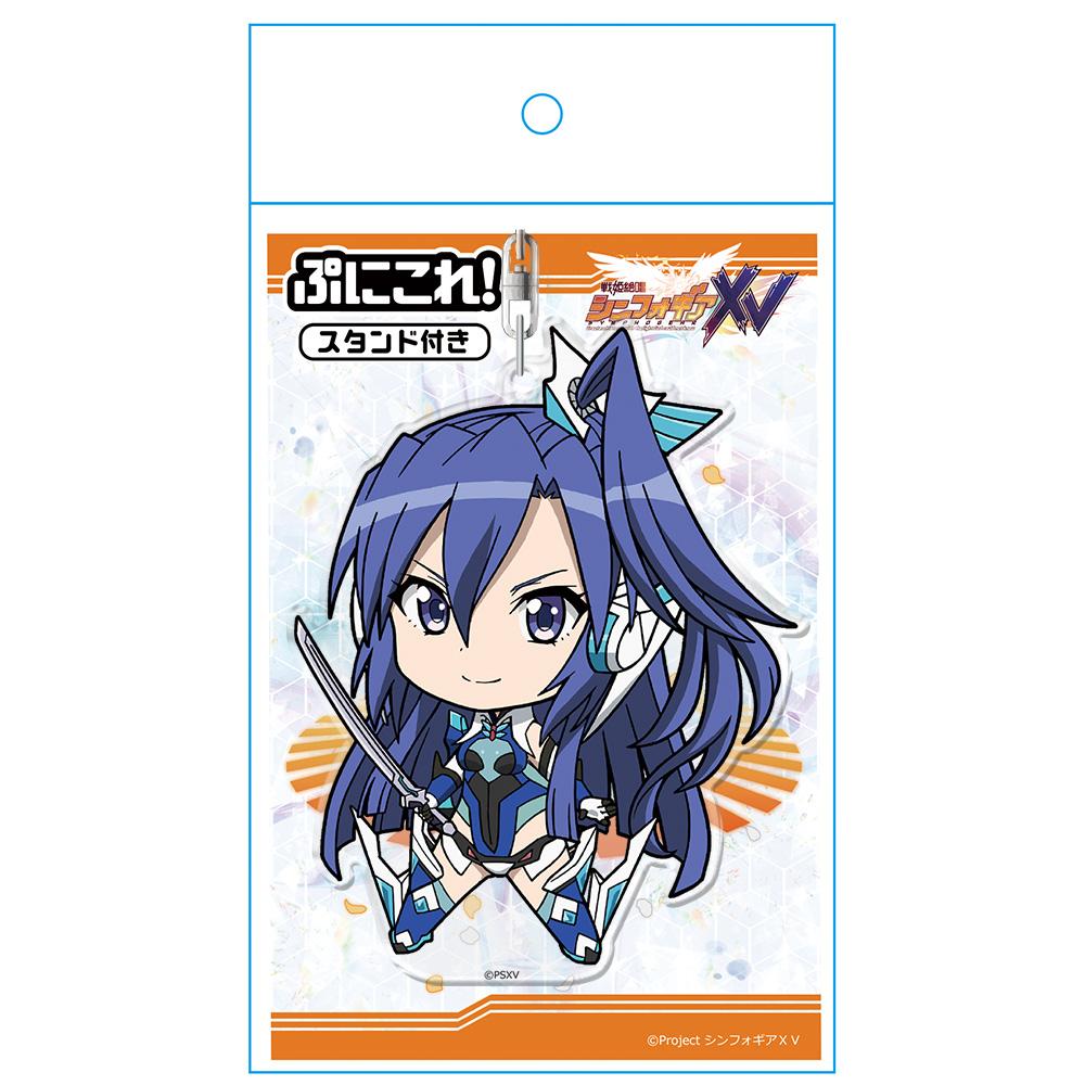 戰姬絕唱Symphogear XV ぷにこれ！キーホルダー(スタンド付) 風鳴翼 鑰匙扣
