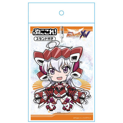 戰姬絕唱Symphogear XV ぷにこれ！キーホルダー(スタンド付) 雪音クリス