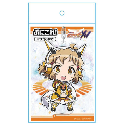 戰姬絕唱Symphogear XV ぷにこれ！キーホルダー(スタンド付) 立花 響