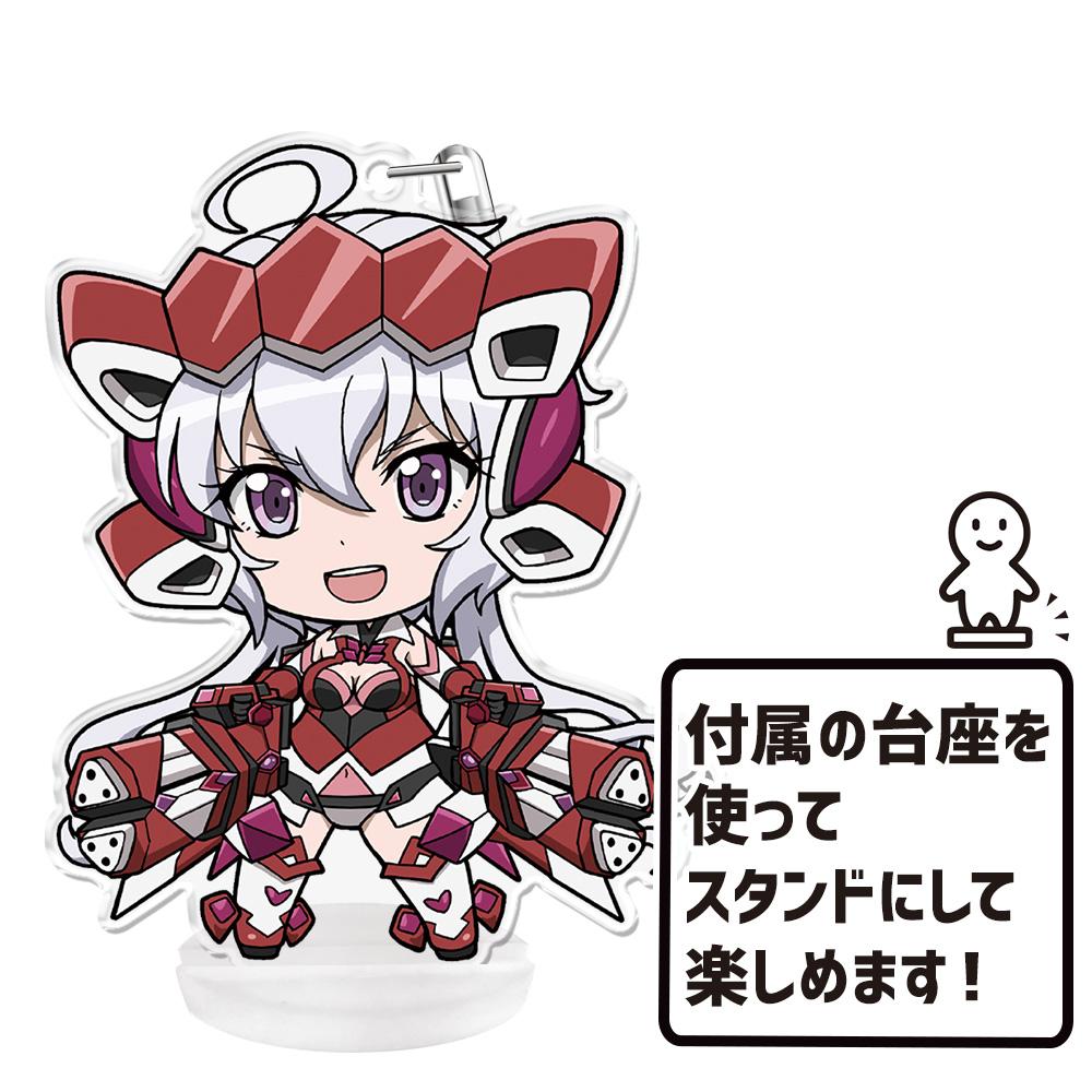 戰姬絕唱Symphogear XV ぷにこれ！キーホルダー(スタンド付) 雪音クリス