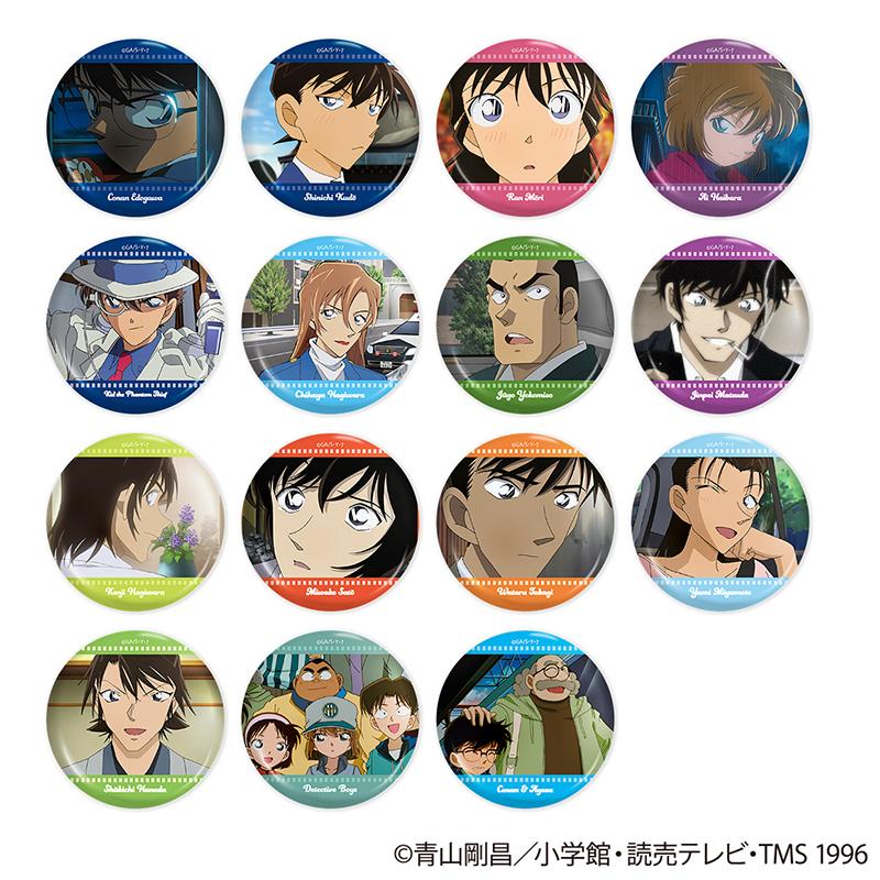 名探偵コナン（名偵探柯南） Episode Collection系列 第二彈 徽章盲盒 【BOX裝／15個入】