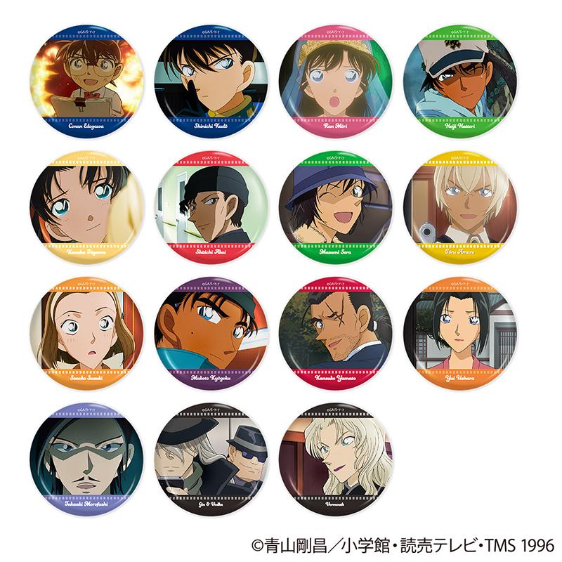 名探偵コナン（名偵探柯南） Vol.1 Episode Collection 徽章 BOX裝（15個入）