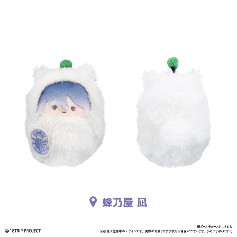 18TRIP くるみたぴぬい Vol.4 【コンプリートBOX／5個入り】