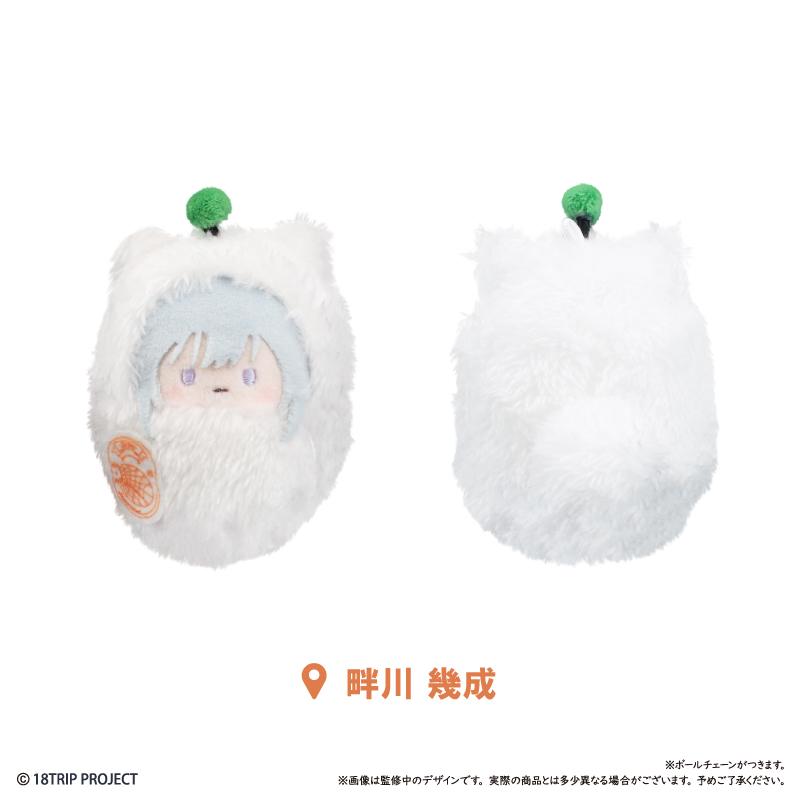 18TRIP くるみたぴぬい Vol.3 【コンプリートBOX／5個入り】