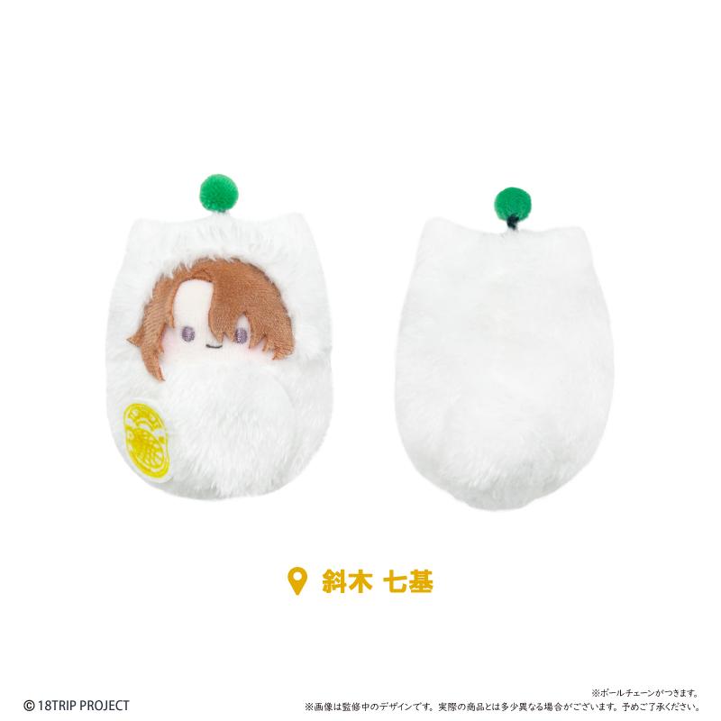 18TRIP くるみたぴぬい Vol.2 【コンプリートBOX／5個入り】