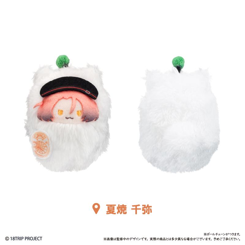 18TRIP くるみたぴぬい Vol.3 【コンプリートBOX／5個入り】