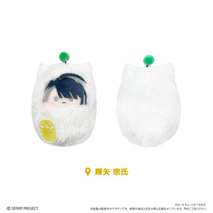18TRIP くるみたぴぬい Vol.2 【コンプリートBOX／5個入り】