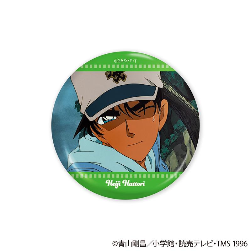 名探偵コナン（名偵探柯南） Vol.1 Episode Collection 徽章 BOX裝（15個入）