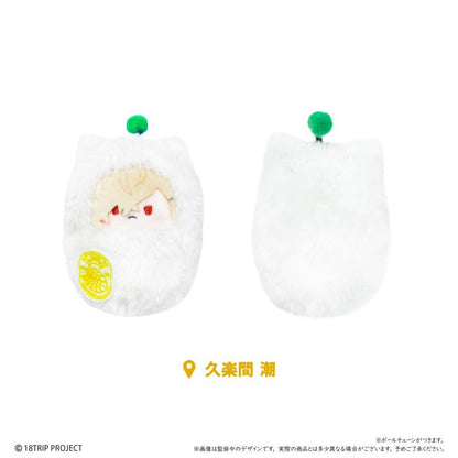 18TRIP くるみたぴぬい Vol.2 【コンプリートBOX／5個入り】