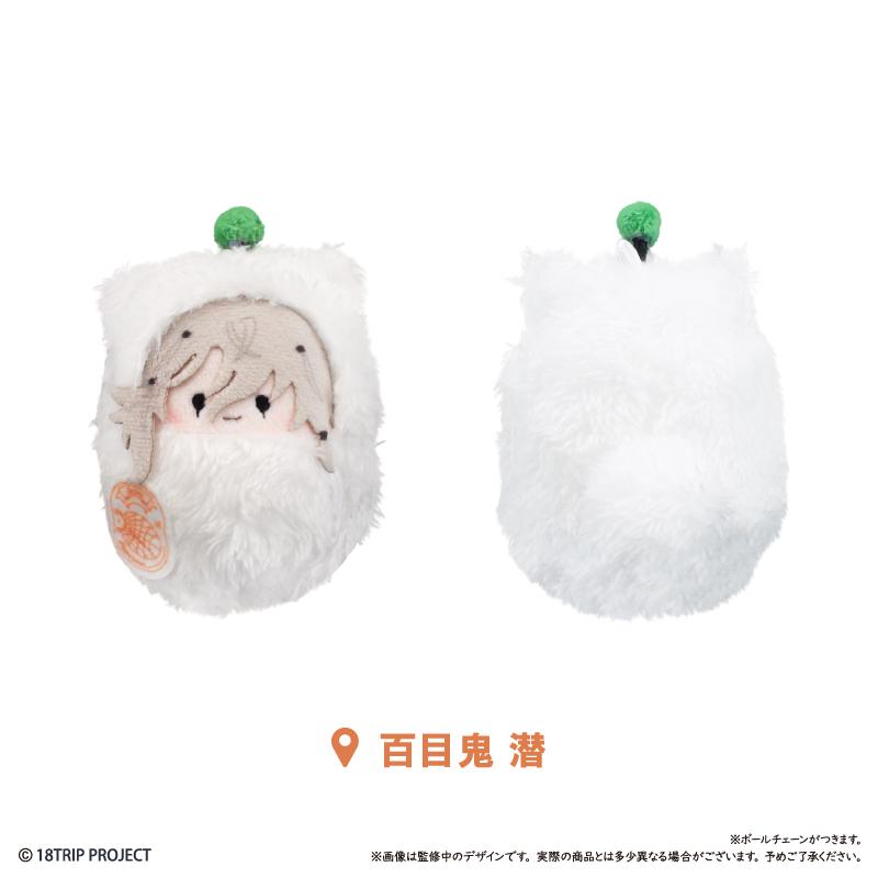 18TRIP くるみたぴぬい Vol.3 【コンプリートBOX／5個入り】