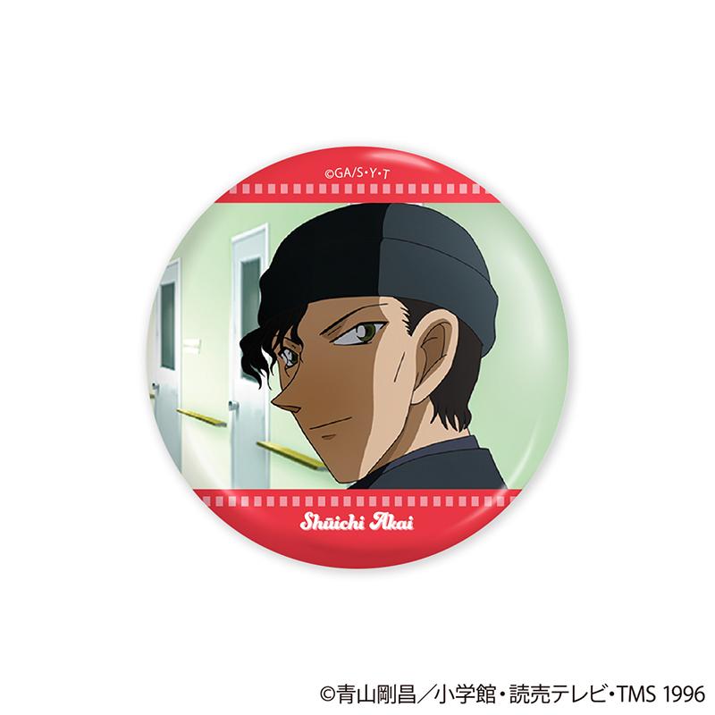 名探偵コナン（名偵探柯南） Vol.1 Episode Collection 徽章 BOX裝（15個入）