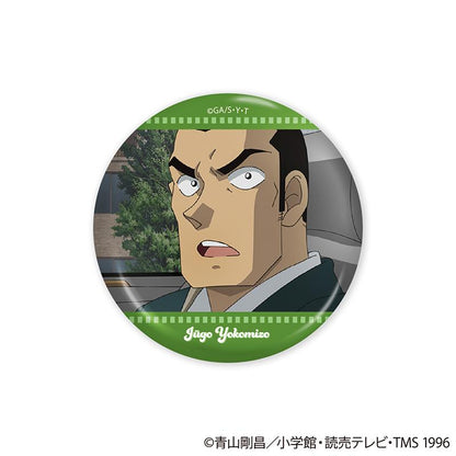 名探偵コナン（名偵探柯南） Episode Collection系列 第二彈 徽章盲盒 【BOX裝／15個入】