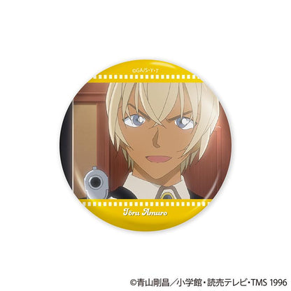 名探偵コナン（名偵探柯南） Vol.1 Episode Collection 徽章 BOX裝（15個入）