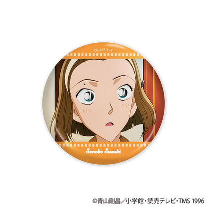 名探偵コナン（名偵探柯南） Vol.1 Episode Collection 徽章 BOX裝（15個入）