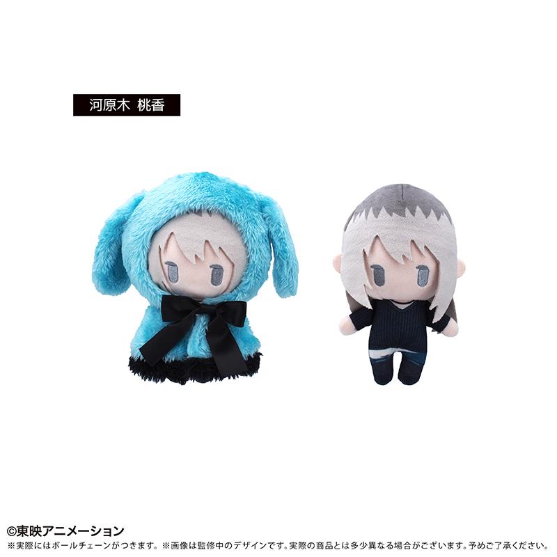 《哭泣少女樂隊》 ケープたぴぬい 河原木桃香 斗篷毛絨玩偶