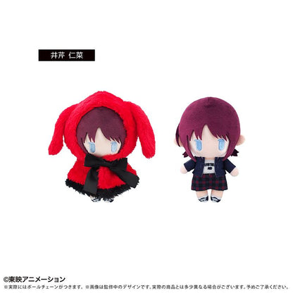 《哭泣少女樂隊》 ケープたぴぬい 井芹仁菜 斗篷毛絨玩偶