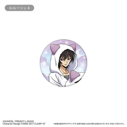 コードギアス 反逆のルルーシュ（叛逆的魯路修） 閃粉徽章 くるみパジャマ Ver. 【完整BOX／6個裝】
