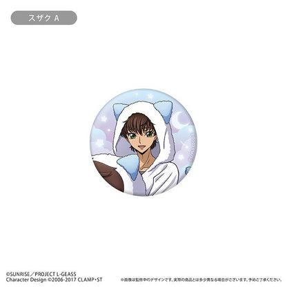 コードギアス 反逆のルルーシュ（叛逆的魯路修） 閃粉徽章 くるみパジャマ Ver. 【完整BOX／6個裝】