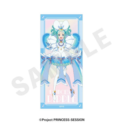 プリンセッション・オーケストラ（Princession Orchestra） ～favorite series～ 極光貼紙（プリンセス・リップル）