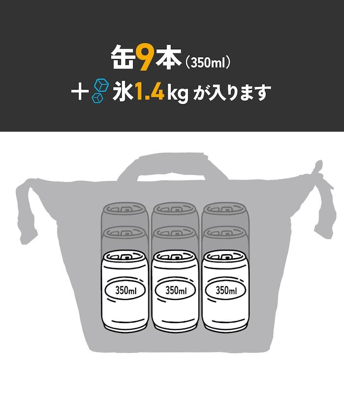 9 Pack 帆布 軟式保溫箱