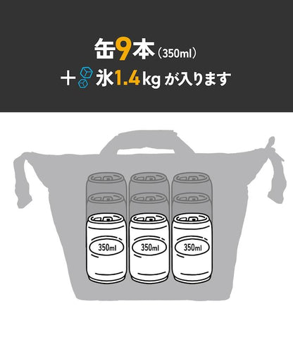 9 Pack 帆布 軟式保溫箱