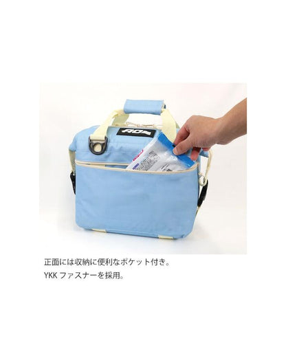 9 Pack 帆布 軟式保溫箱