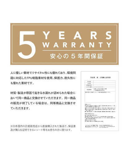 12包 帆布軟冰包
