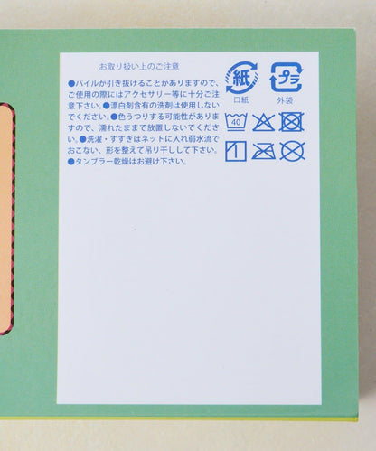 Takuro Matsui×ear 合作款手帕3件套 純棉