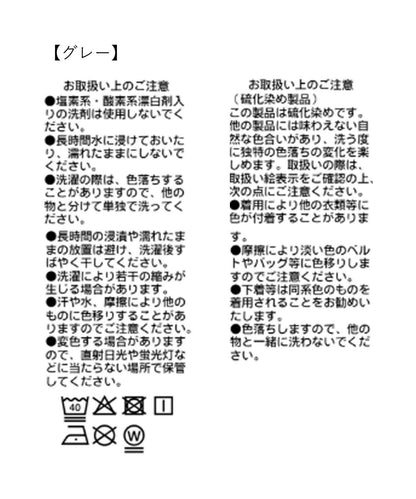 【RIMH】無領牛仔夾克