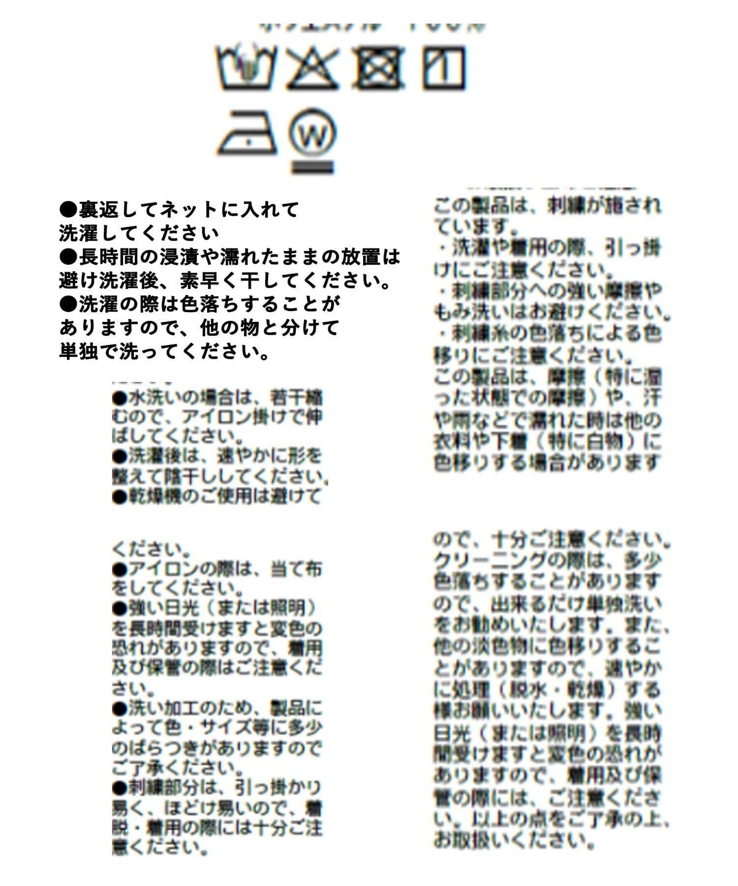 【Yossshiiii企畫】【A・MONN】後背Logo襯衫連衣裙
