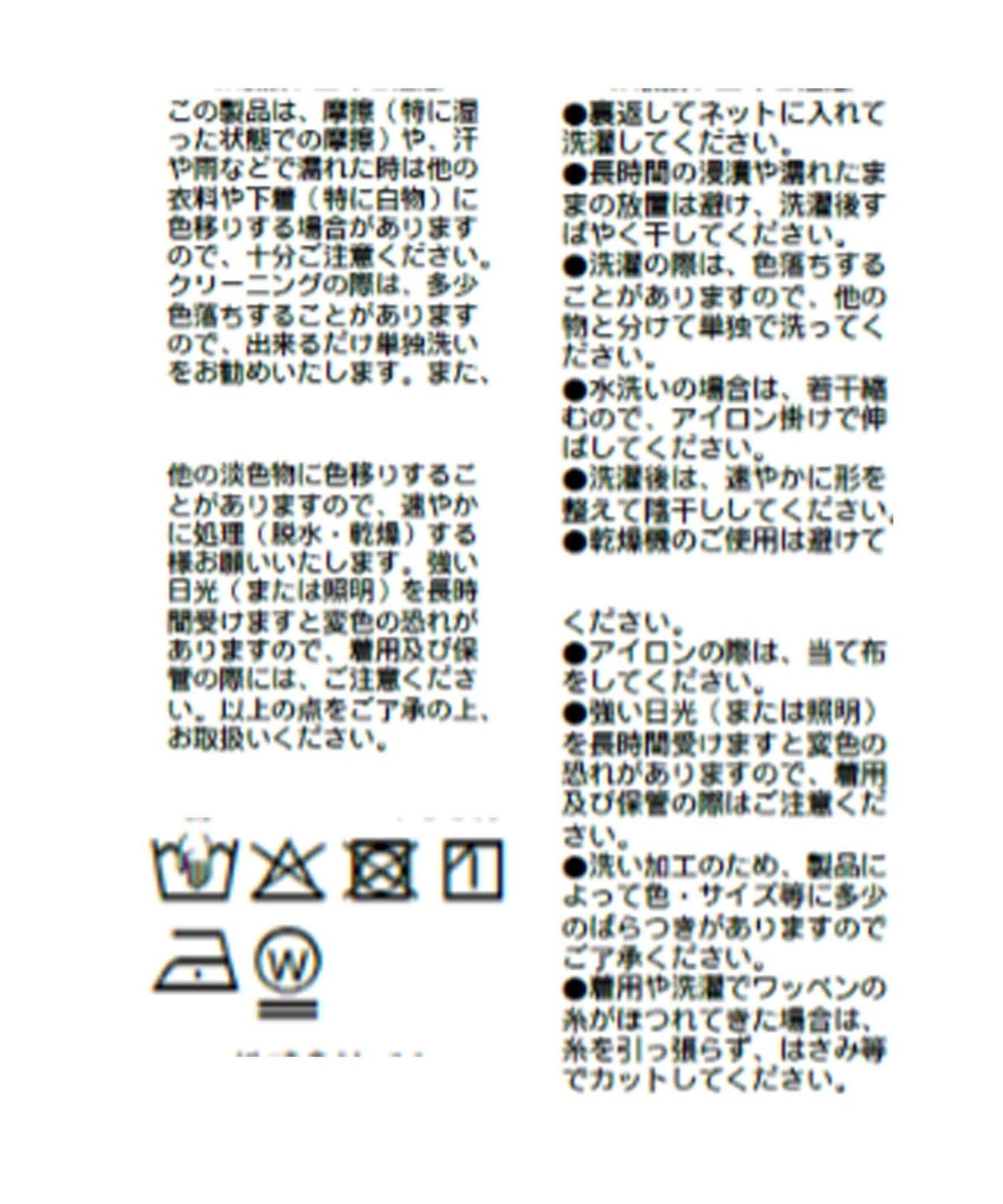 Yossshiiii企畫 A・MONN 軍事襯衫 9月上旬發貨預定