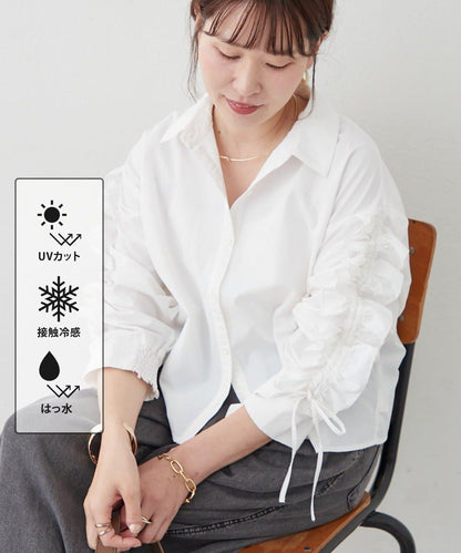 接觸冷感 UV防曬 潑水 360度美型 顯瘦荷葉邊褶皺襯衫