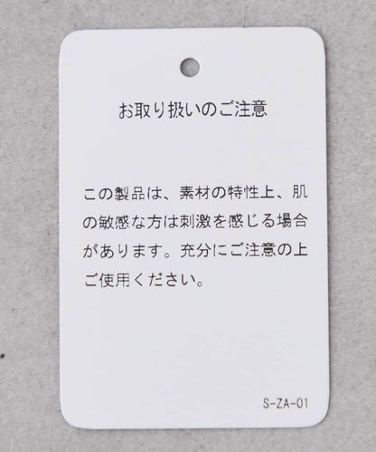 防紫外線 85% 撞色薄款拉鍊連帽衫