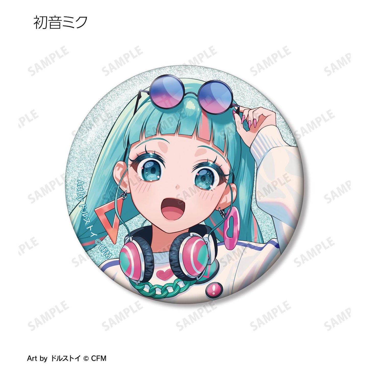初音ミク（初音未來） 描き下ろし シティポップver. Art by ドルストイ 閃粉徽章 8個裝