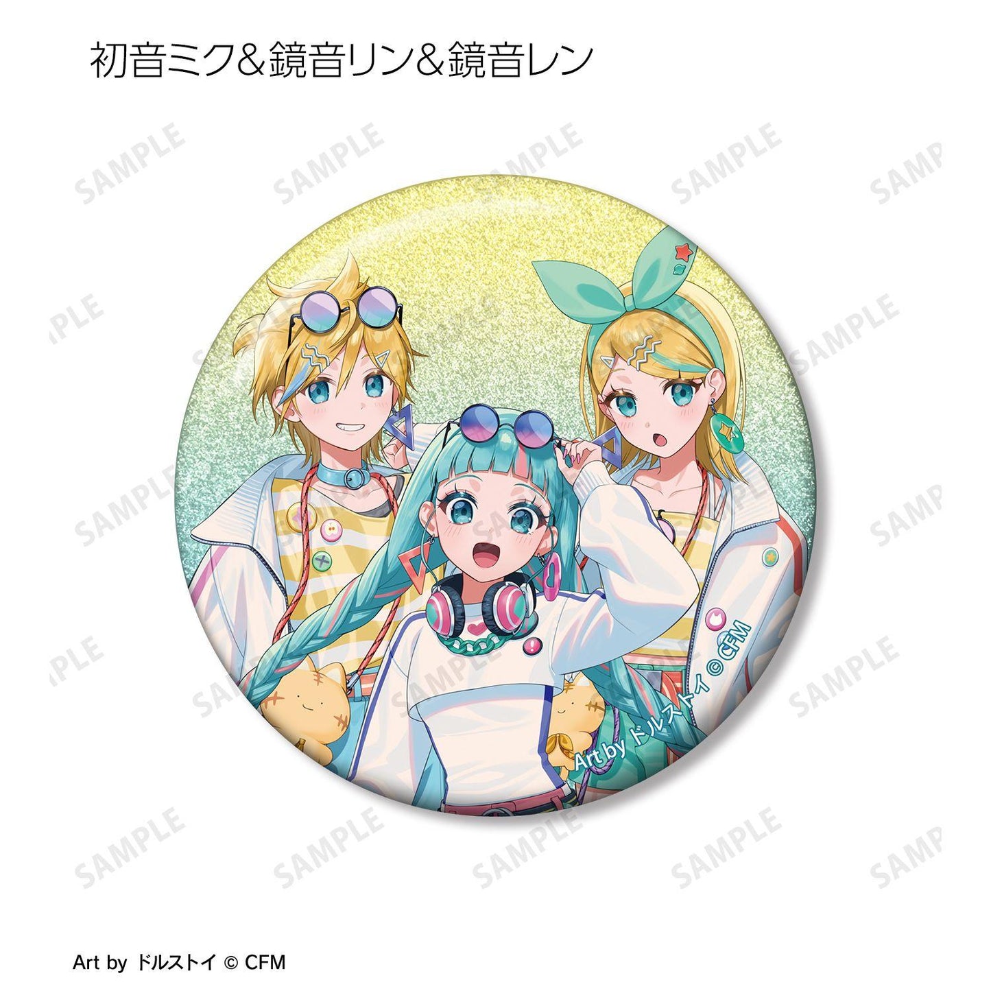初音ミク（初音未來） 描き下ろし シティポップver. Art by ドルストイ 閃粉徽章 8個裝