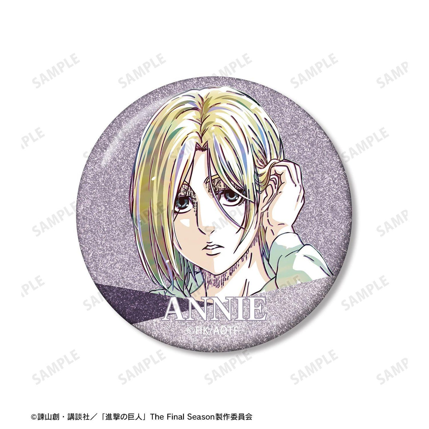 進擊的巨人 Ani-Art 第5彈 閃粉徽章2件套