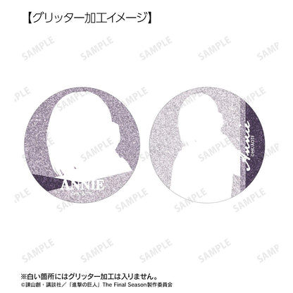 進擊的巨人 Ani-Art 第5彈 閃粉徽章2件套