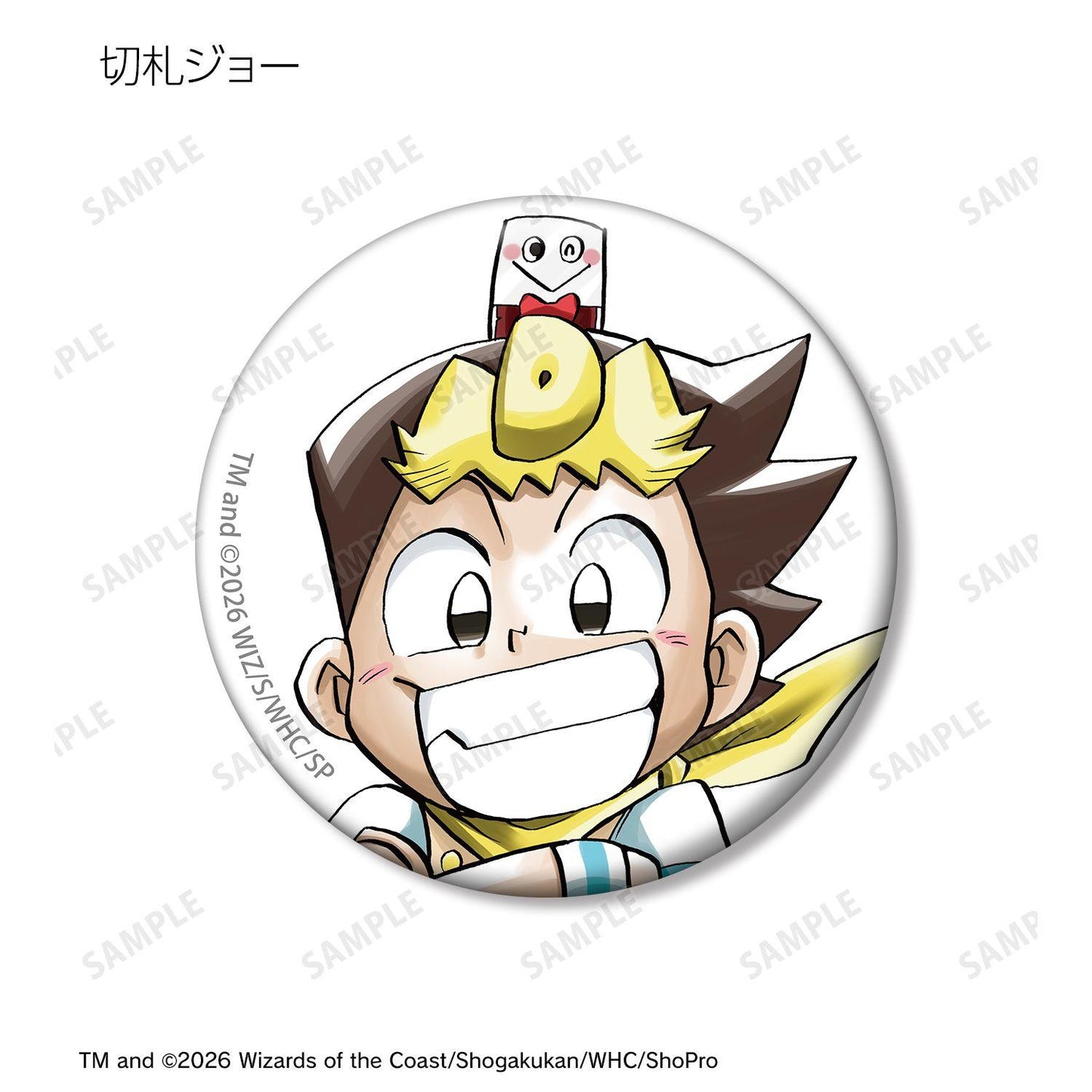 デュエル・マスターズ（決鬥大師） 彩色插畫徽章 完整盒裝 8包入